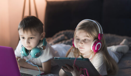 Всегда онлайн?