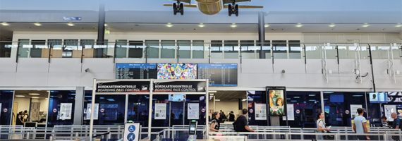 Днём — ворота в путешествие, ночью — сердце логистики