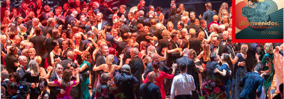 Красная дорожка Андалусии