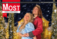 Рождественский выпуск моста 2025