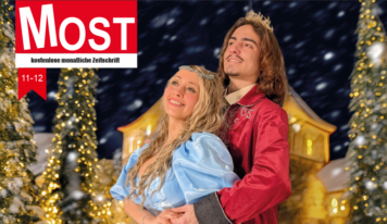 Рождественский выпуск моста 2025