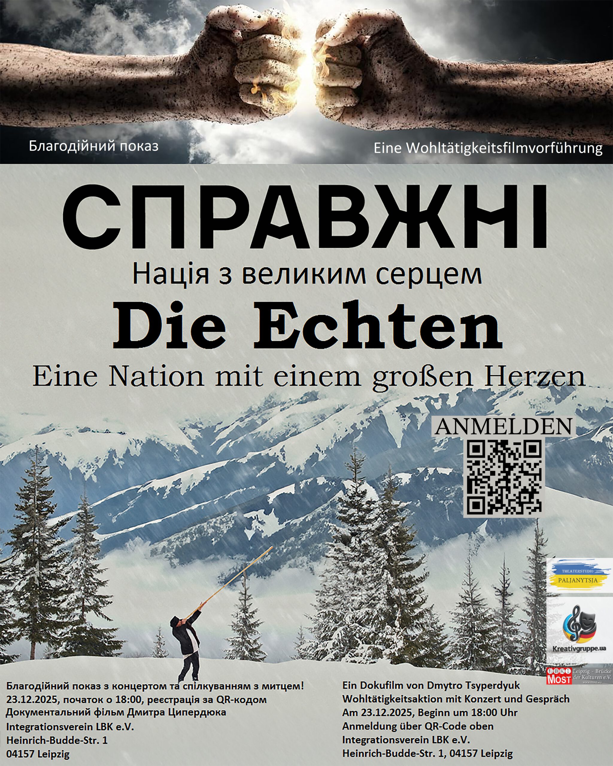 Der Dokumentarfilm „Die Echten“