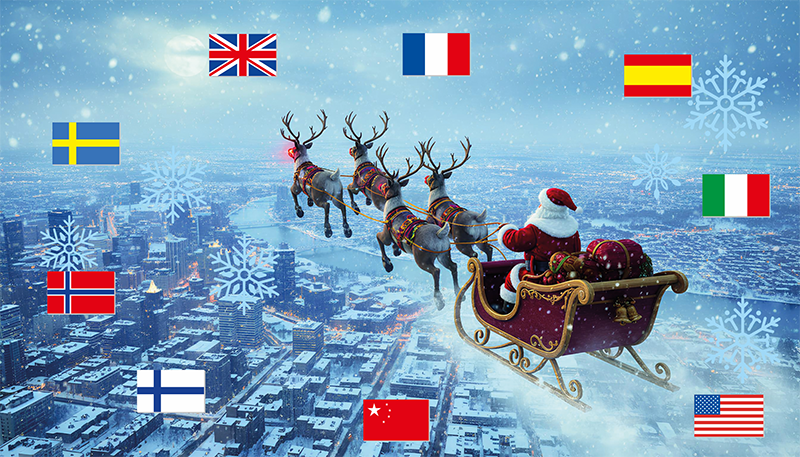 Праздник приближается