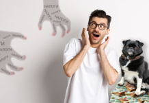 Налог на собак в Лейпциге изменится в 2026 году