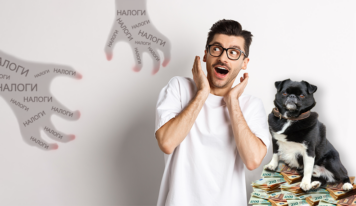 Налог на собак в Лейпциге изменится в 2026 году