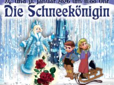 Лялькова вистава “Снігова королева” 2026