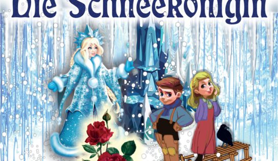 Лялькова вистава “Снігова королева” 2026