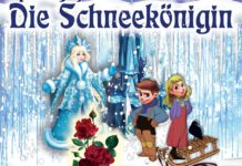 Кукольный спектакль «Снежная королева» 2026