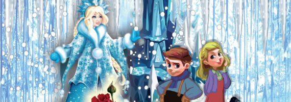 Puppentheater „Die Schneekönigin“